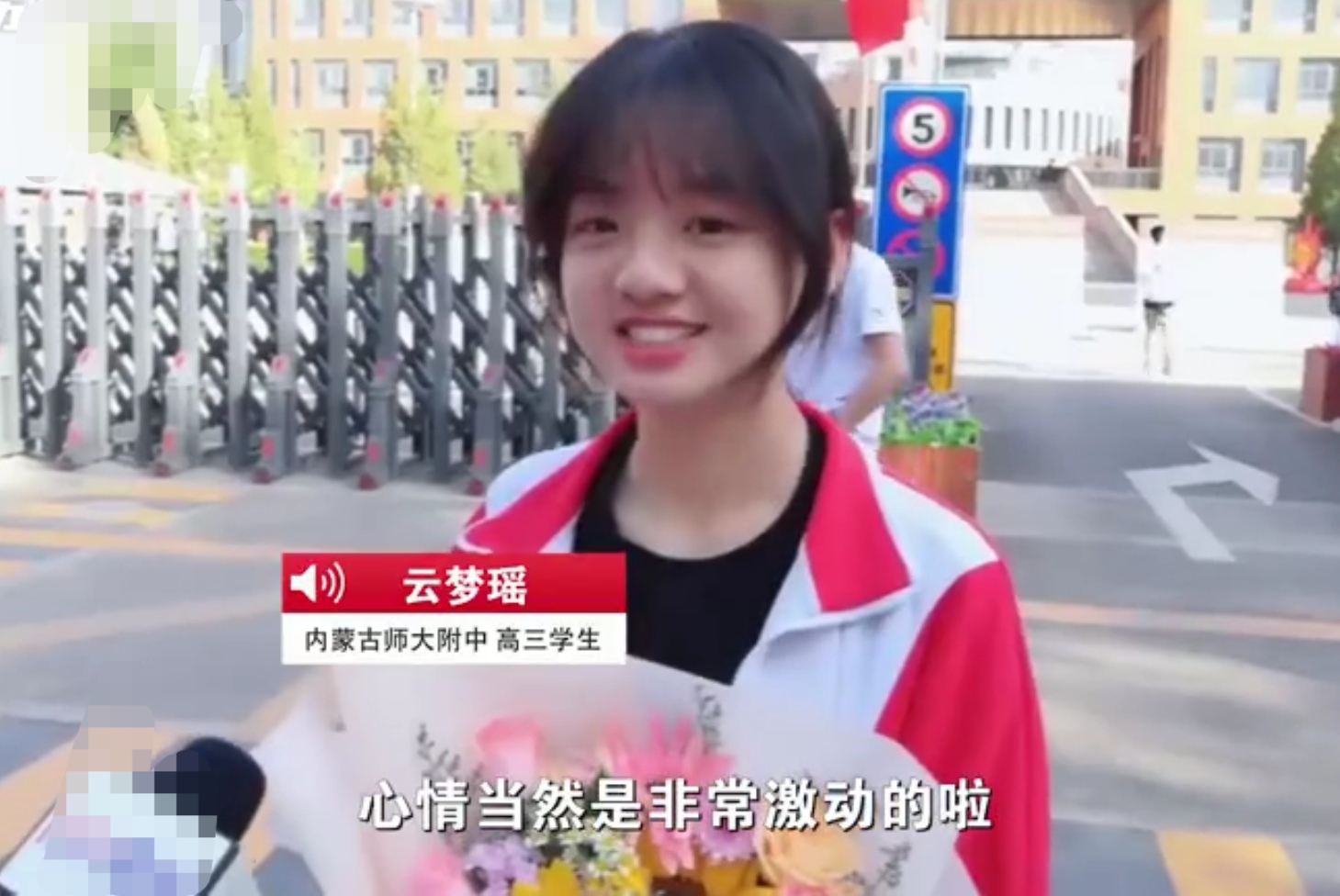 高考考场上的美女（高考最美考生走红）