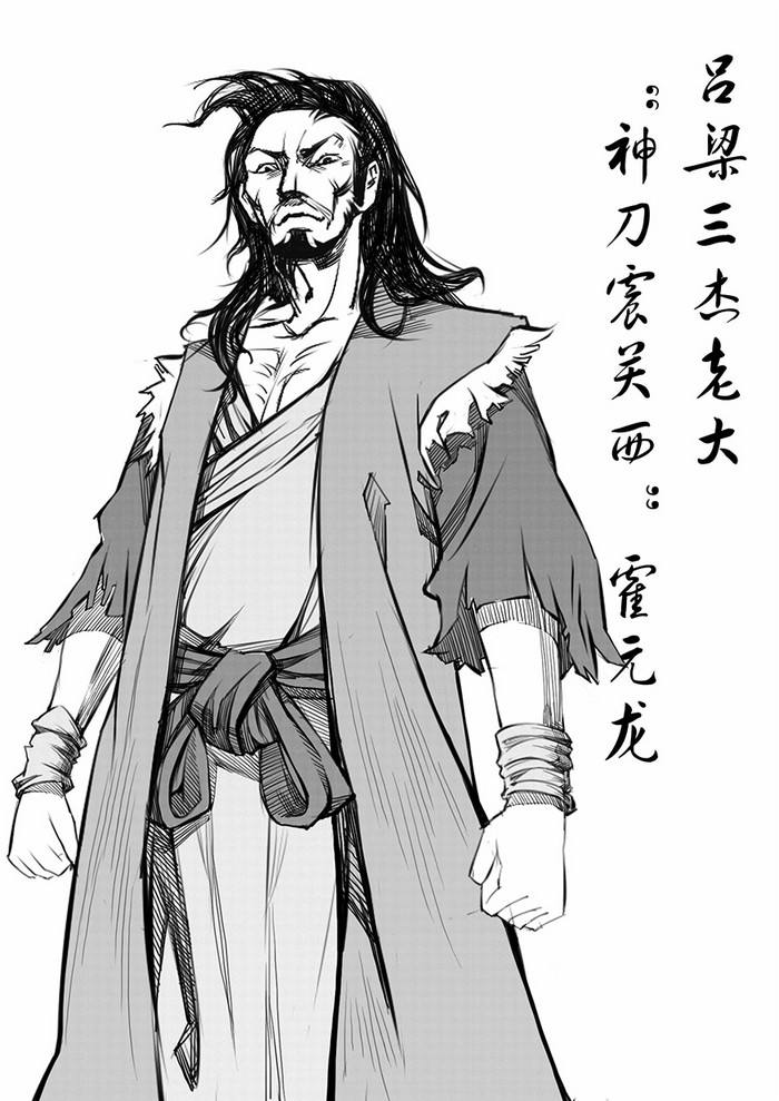 古龙妙语107句，一句话证明你读过古龙，留下你最喜欢的一句