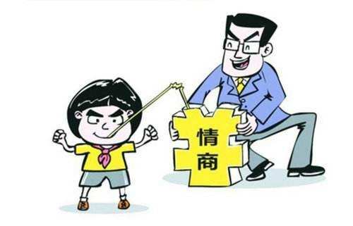 职场低情商、得罪人的10句话，你说过没？