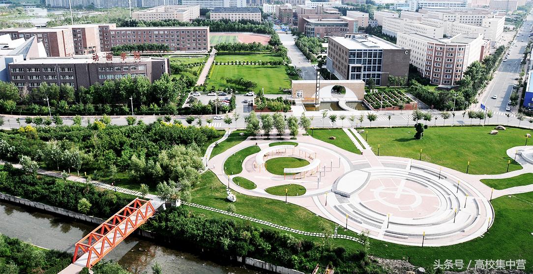 全国唯一“动画学院”，位于东北地区，动画专业全国第一！