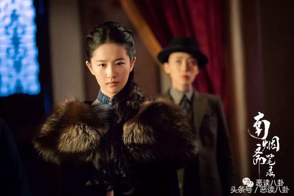 刘亦菲《南烟斋笔录》挑战双重人格，一次奉献超多吻戏天仙也妖冶