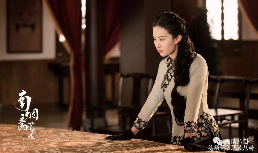 刘亦菲《南烟斋笔录》挑战双重人格，一次奉献超多吻戏天仙也妖冶