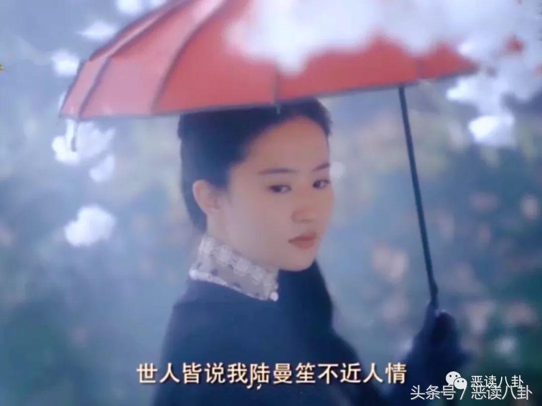 刘亦菲《南烟斋笔录》挑战双重人格，一次奉献超多吻戏天仙也妖冶