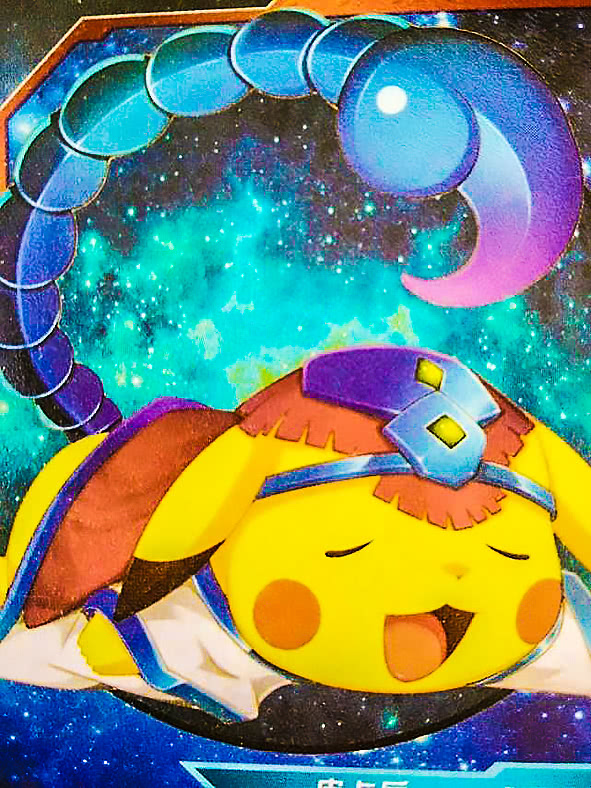 宝可梦十二星座的小皮卡丘们,快点抱走属于你的星座吧