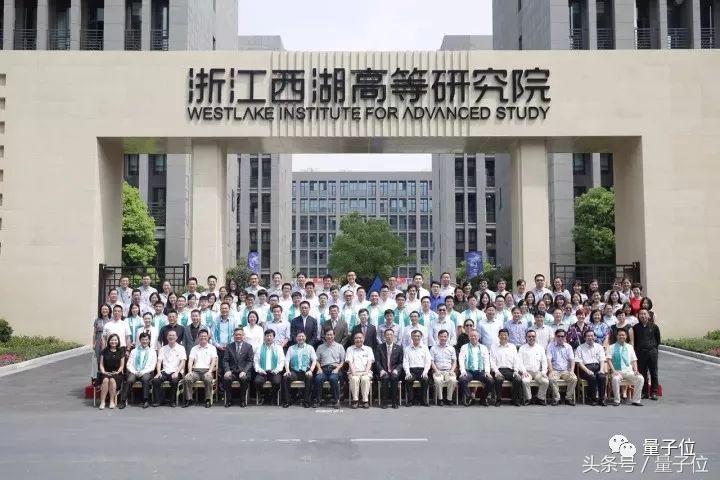 西湖大学完整披露：校董会说了算，已获35亿捐资，68位科学家加盟