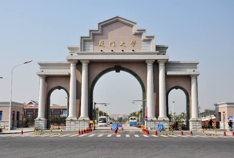 厦门大学校区介绍，你了解这样的厦大吗？