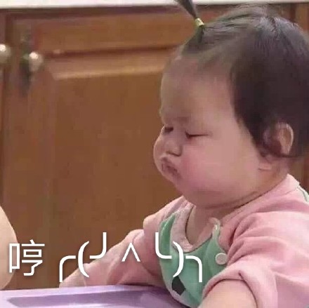 今日份热门搞笑表情包：糟了，是心动的感觉