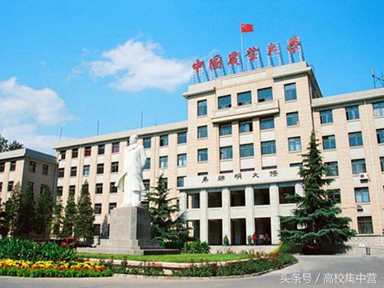 兽医学专业，这两所“双一流”大学最强！