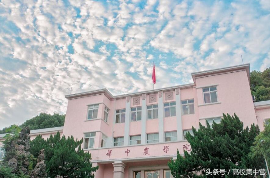 兽医学专业，这两所“双一流”大学最强！