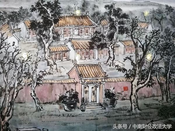 中南财经政法大学校史（70米画卷首发）