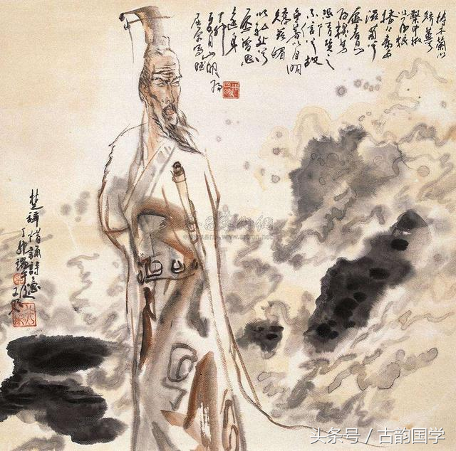 屈原《离骚》188句完整版（含译文、赏析）体会楚辞的独特魅力！