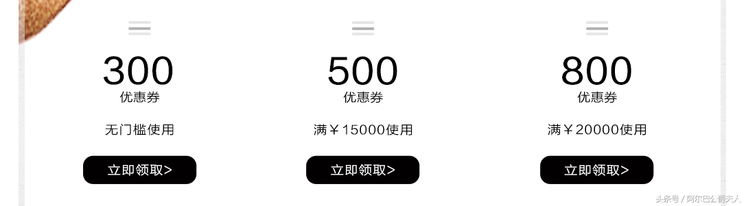 天猫双11来了，雷达表值不值得买
