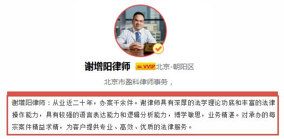 管制是什么意思,管制是什么意思有案底没有