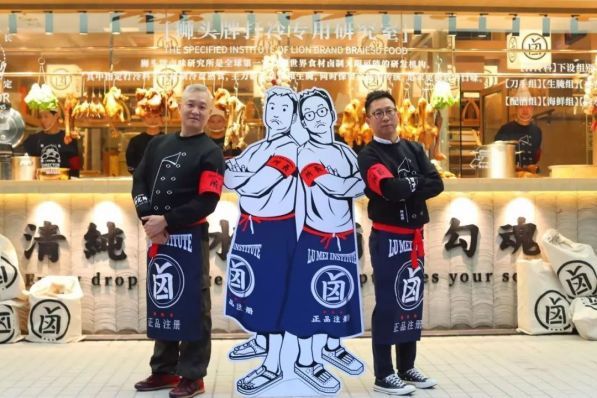 单店月流水200万元，这家潮汕卤味研究是怎样炼成的？