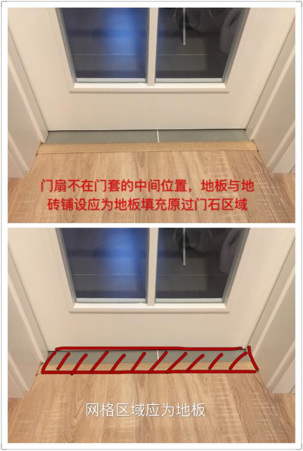 装修该信谁？数万业主肺腑之言，这10现在知道不晚！我家装修2W