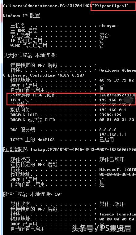 办公技巧｜链接共享打印机最快最有效的方法