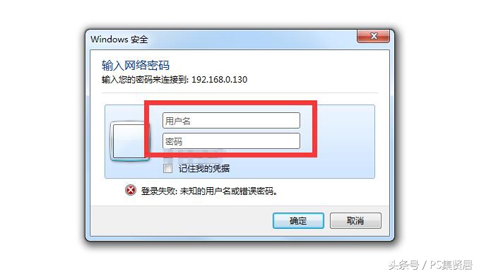 办公技巧｜链接共享打印机最快最有效的方法