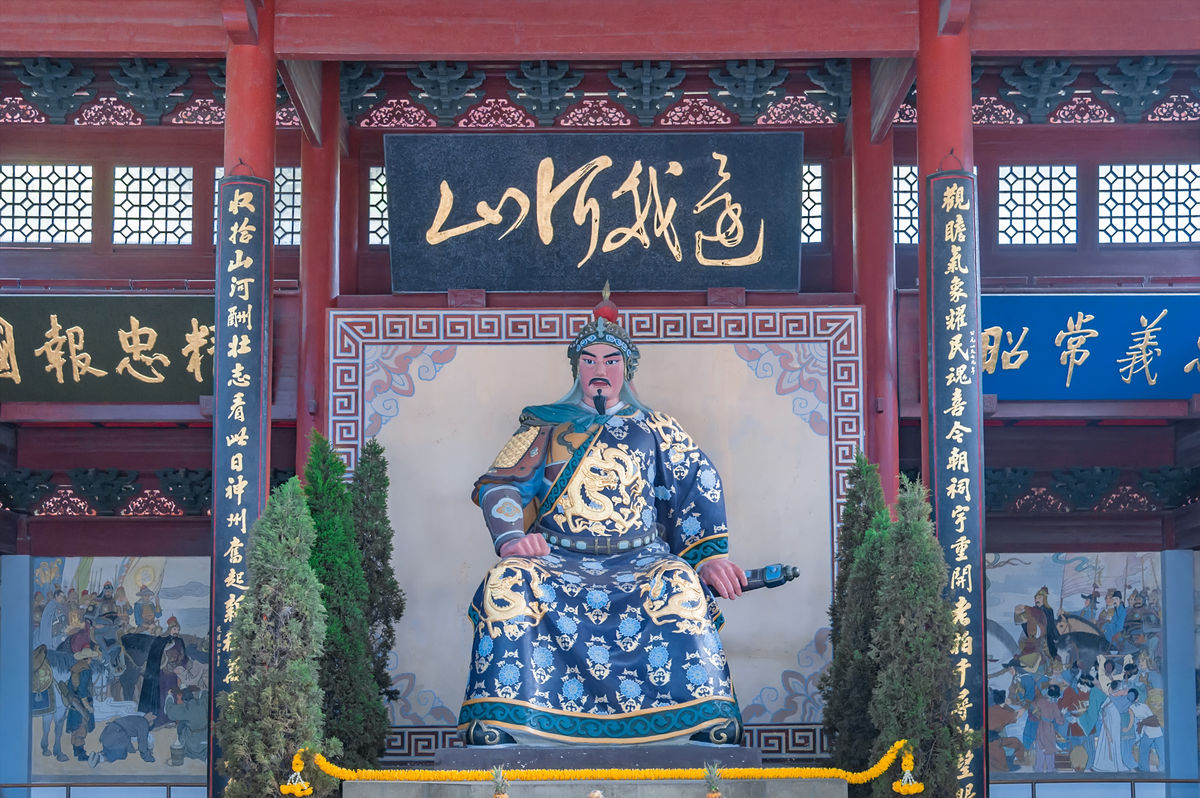 民族英雄——岳飞的爱国情怀故事