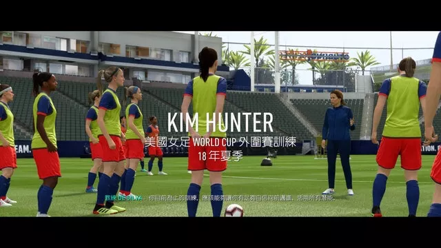 fifa19怎么玩英超联赛(「FIFA 19攻略」AlexHunter足球征程攻略「上」)