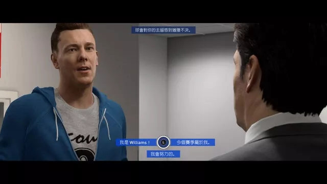 fifa19怎么玩英超联赛(「FIFA 19攻略」AlexHunter足球征程攻略「上」)