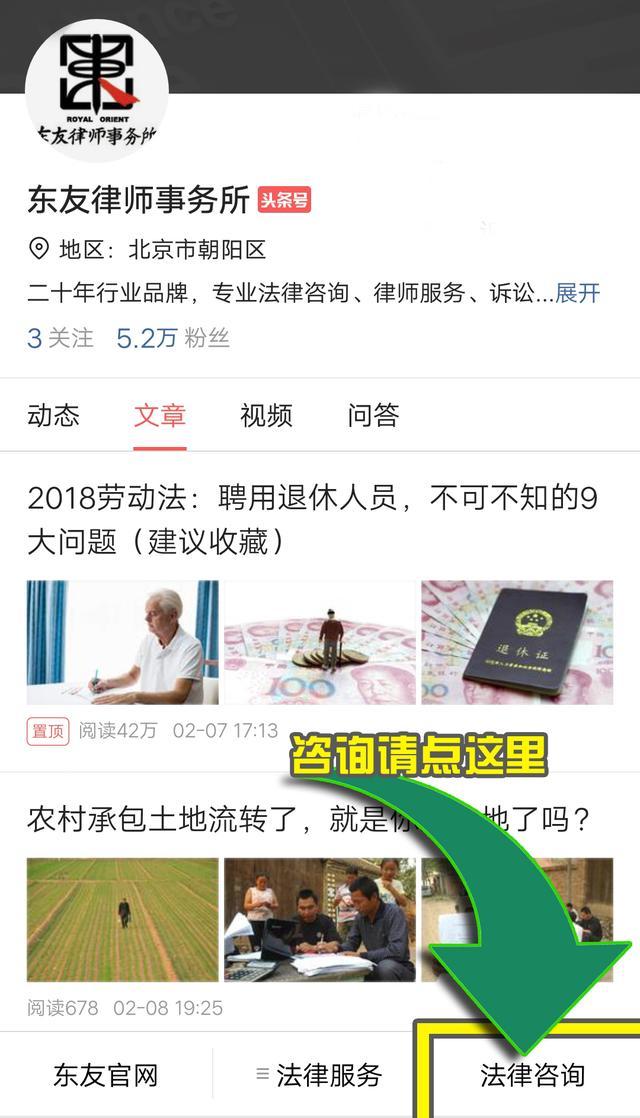 律师懂财务系列（五）——会计科目的内涵和体系