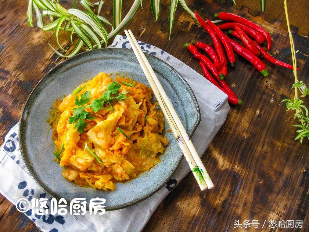 大頭菜咸菜,大頭菜咸菜的家常做法