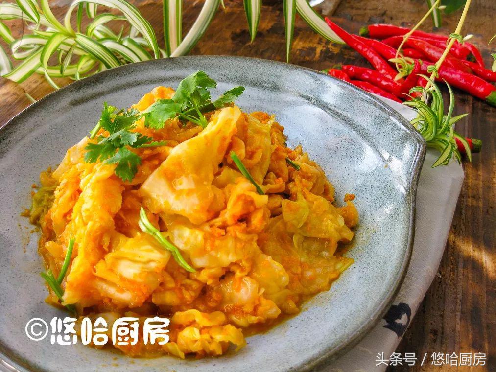 大頭菜咸菜,大頭菜咸菜的家常做法