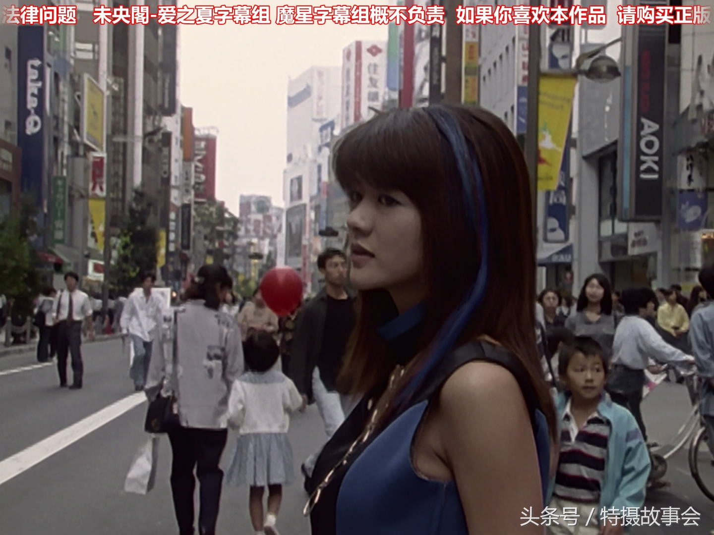 芳本美代子饰演卡蜜拉 – 抖音库