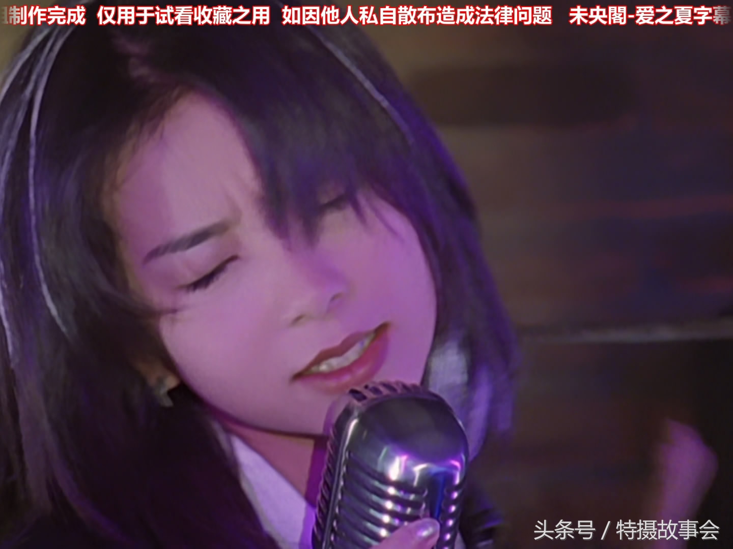 迪迦里四位颜值不错的客串美女