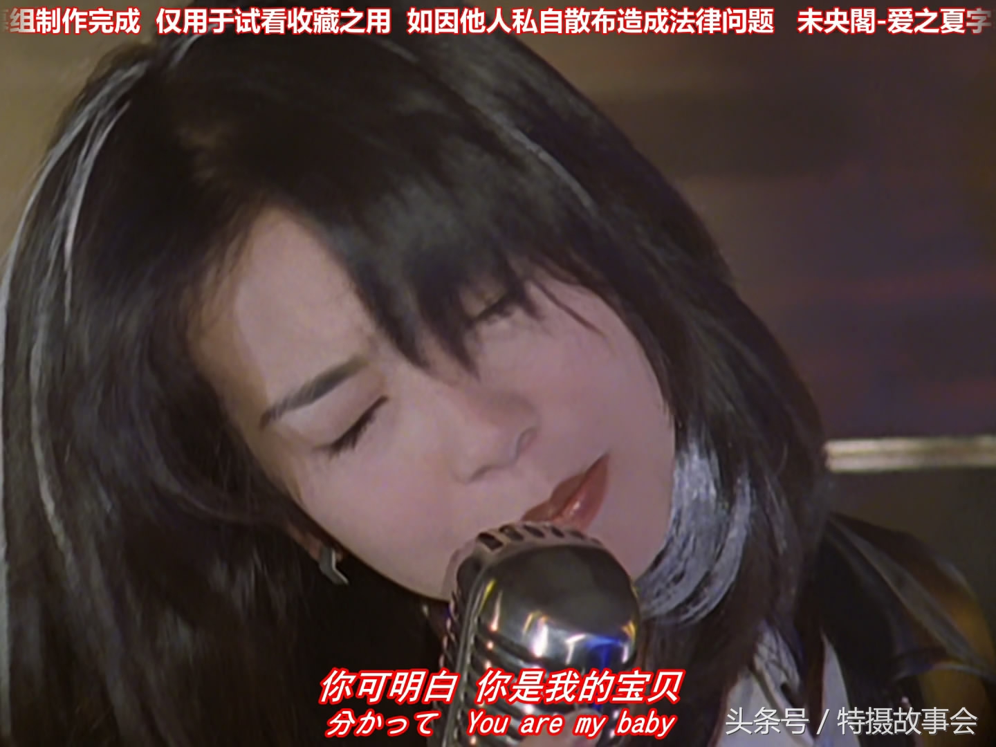 迪迦里四位颜值不错的客串美女