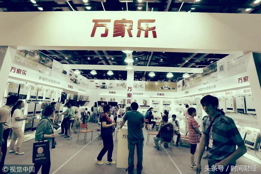 万家乐“丑闻”：卷入近百亿P2P爆雷案 董事长陈环失联面临刑罚