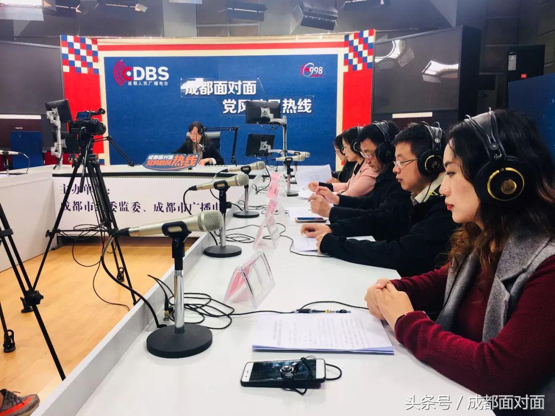 好消息！成都市民持新社保卡，可在省内无障碍看门诊买药……