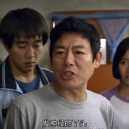 怼人骂人的台词截图表情包,非常实用