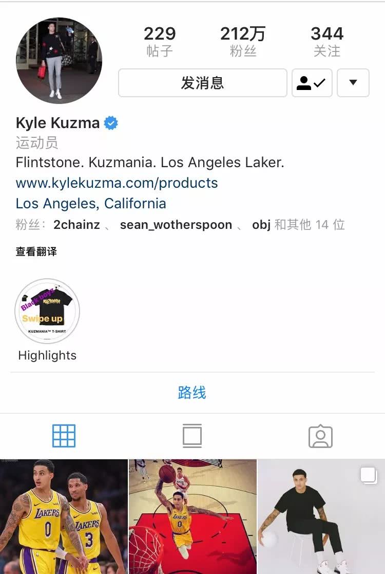 为什么运动品牌要签约nba(球鞋转售平台签约NBA球星的背后意义是什么)