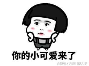 快！2019国考公告出了！你准备好了吗？