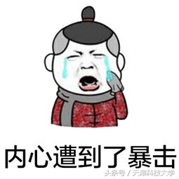 快！2019国考公告出了！你准备好了吗？