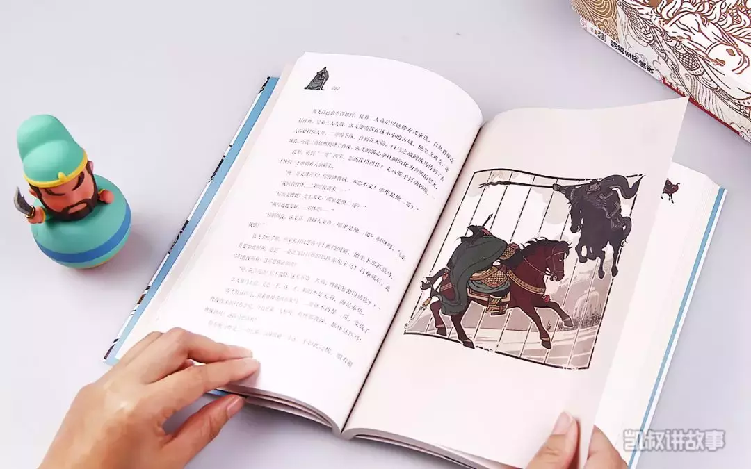 几岁孩子能听懂和看懂《三国演义》?听英雄故事,长少年志气!
