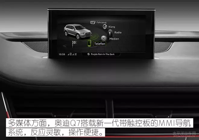 入手奥迪Q7正当时?奥迪Q7\宝马X5\奔驰GLE 选谁最稳?