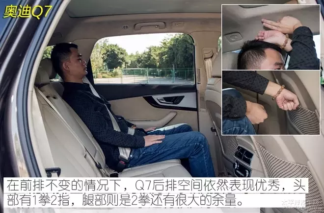 入手奥迪Q7正当时?奥迪Q7\宝马X5\奔驰GLE 选谁最稳?