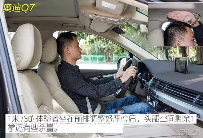 入手奥迪Q7正当时?奥迪Q7\宝马X5\奔驰GLE 选谁最稳?