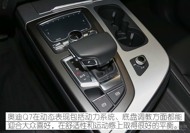 入手奥迪Q7正当时？奥迪Q7\宝马X5\奔驰GLE 选谁最稳？