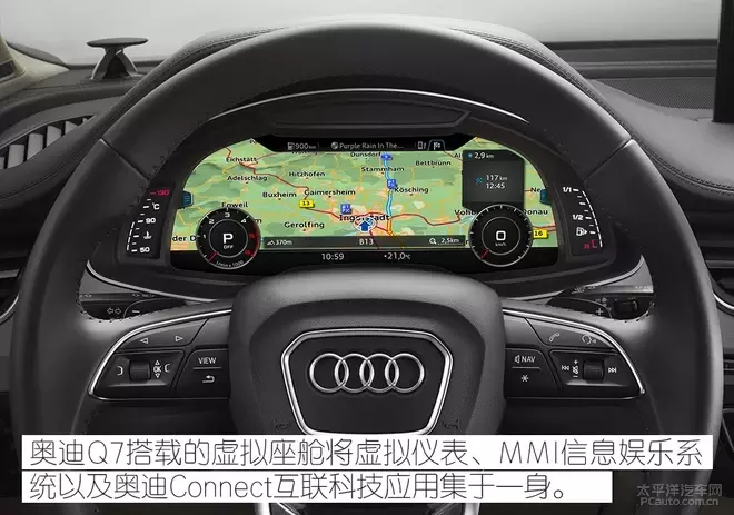 入手奥迪Q7正当时?奥迪Q7\宝马X5\奔驰GLE 选谁最稳?
