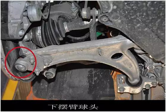 超全的底盘异响的原因及处理办法，你想要的答案都在这里
