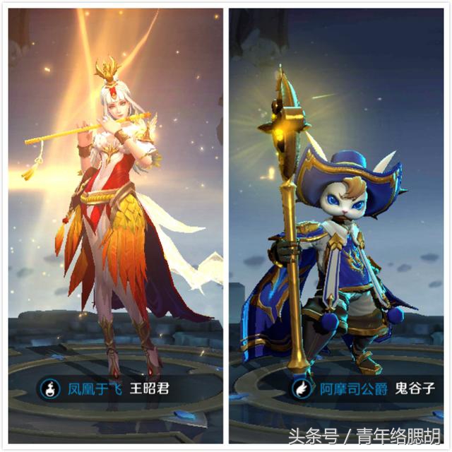 王者荣耀：双排最变态的4对搭档，上分绝配，张良加东皇只排第二