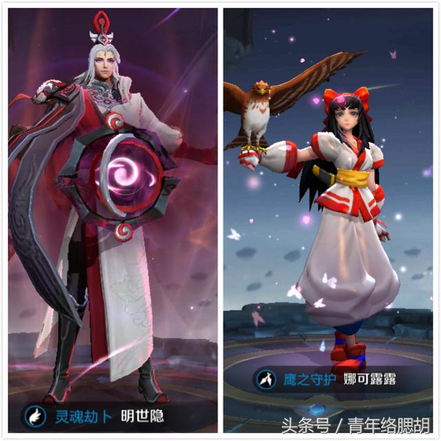 王者荣耀：双排最变态的4对搭档，上分绝配，张良加东皇只排第二