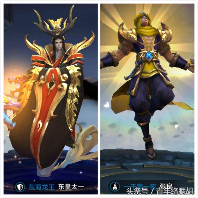 王者荣耀：双排最变态的4对搭档，上分绝配，张良加东皇只排第二
