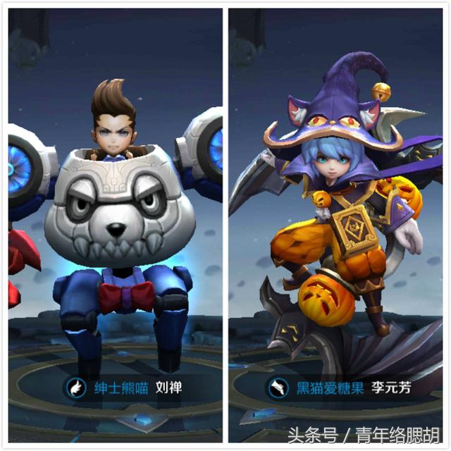 王者荣耀：双排最变态的4对搭档，上分绝配，张良加东皇只排第二