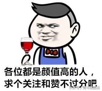 王者荣耀：双排最变态的4对搭档，上分绝配，张良加东皇只排第二