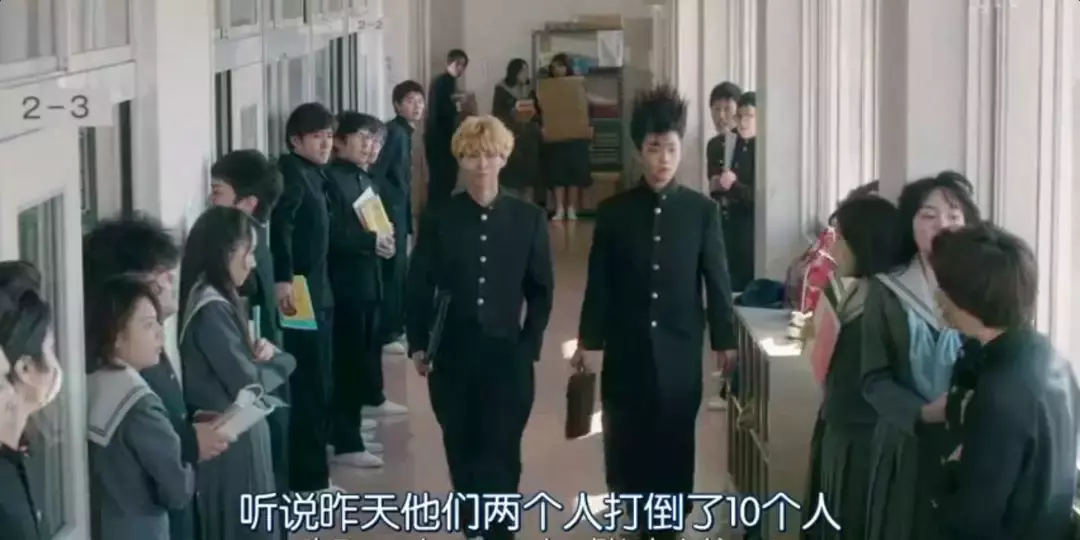 豆瓣8.5!小栗旬教你成为“不良少年”,到头来却是沙雕担当……