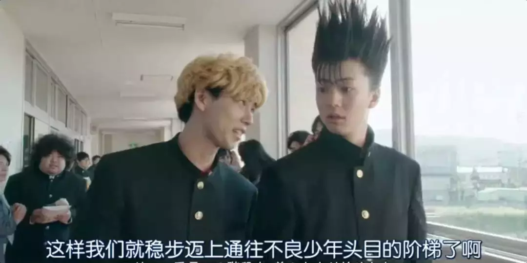 豆瓣8.5!小栗旬教你成为“不良少年”,到头来却是沙雕担当……